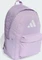 adidas Classic 3-Streifen Logo Rucksack powder plum/white Vorschaubild