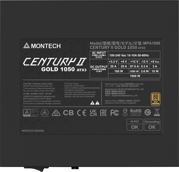 Montech Century II Gold 1050W, ATX 3.1