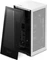 NZXT H1 [2022], weiß, Glasfenster, Mini-ITX, 750W SFX Vorschaubild