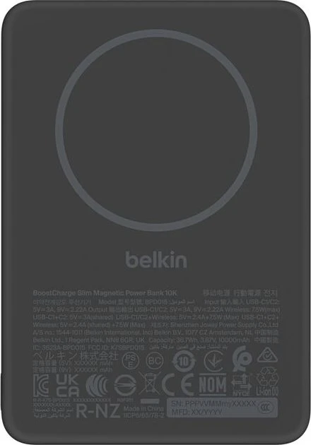 Belkin BoostCharge Slim Magnetic Power Bank 10K schwarz