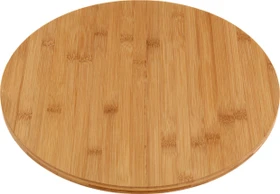 Excellent Houseware Drehbare Servierplatte Bambus