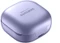 Samsung Galaxy Buds Pro Phantom Violet Vorschaubild