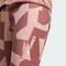 adidas Terrex Multi Printed Laufhose lang warm clay/burgundy (Damen) Vorschaubild