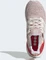 adidas Ultraboost multicolor (Damen) Vorschaubild