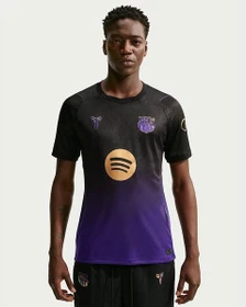 Nike FC Barcelona Stadium 2026/2027 Auswärtstrikot kurzarm field purple/black/metallic gold (Herren)