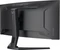 iiyama G-Master GCB3486WQSCP-B1 Gold Phoenix, 34" Vorschaubild
