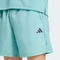 adidas Train Essentials Woven Training Shorts Trainingshose kurz mint ton/black (Herren) Vorschaubild