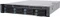 Wortmann Terra Server 3230 G5, Xeon E-2388G, 16GB RAM, 1.92TB SSD, 1.92TB HDD, 2HE Vorschaubild