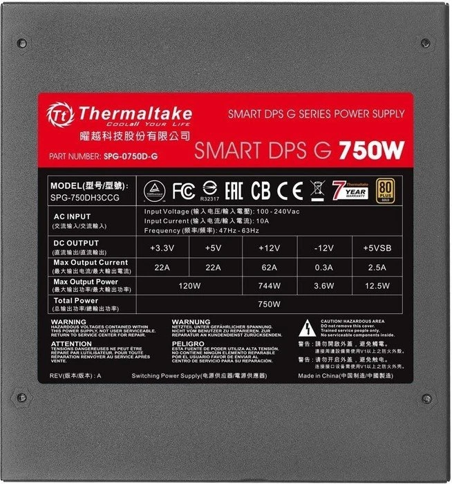 Thermaltake Smart DPS G 750W, ATX 2.31