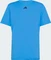 adidas D4T Primelift 3-Streifen Funktionsshirt kurzarm ray blue (Herren) Vorschaubild