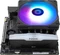 Thermalright AXP120-X67 Black ARGB Vorschaubild