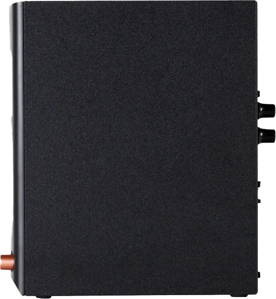 Edifier MR4.5 schwarz, Paar