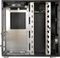 Lian Li PC-Q26B schwarz, Mini-ITX Vorschaubild