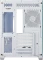 Cooler Master Elite 681 White, weiß, Glasfenster Vorschaubild