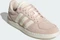 adidas Breaknet Sleek wonder quartz/off white (Damen) Vorschaubild