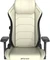DXRacer Master XL Gamingstuhl, weiß Vorschaubild