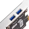SilverStone EC04-E, 2x USB-A 3.0, 1x USB 3.0 intern, PCIe 2.0 x1 Vorschaubild