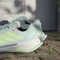 adidas Supernova Prima 2 halo mint/hi-res yellow/cloud white (Damen) Vorschaubild