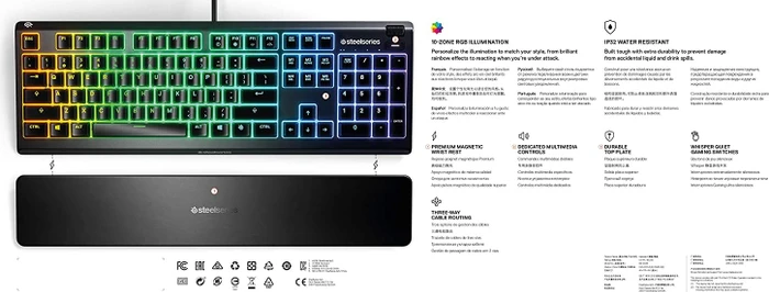 SteelSeries Apex 3, USB, DE