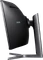 Samsung CRG9 (2019), 49" Vorschaubild