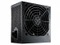 Cooler Master B500 ATX 2.3 Vorschaubild