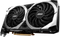 MSI Radeon RX 6650 XT Vorschaubild