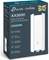 TP-Link Omada EAP650-Outdoor, AX3000 Vorschaubild