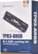 SilverStone TP03-ARGB, M.2 SSD-Kühler Vorschaubild