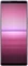 Sony Xperia 5 II Dual-SIM rosa Vorschaubild