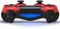 Sony DualShock 4 Controller wireless rot (PS4) Vorschaubild