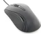 CiT Scroller Optical Mouse, USB Vorschaubild