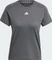 adidas Aeroready Train Essentials Minimal Branding Funktionsshirt kurzarm grey six (Damen) Vorschaubild