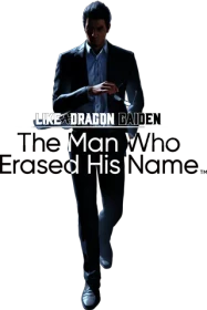 Like a Dragon Gaiden: The Man Who Erased His Name (PS4)