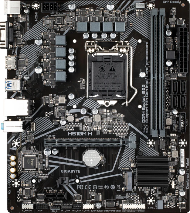 GIGABYTE H510M H (Intel 1200)
