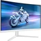 Philips Evnia 5000 Series 27M2C5201L, 27" Vorschaubild