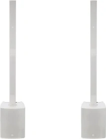 LD Systems MAUI 28 G2 W weiß