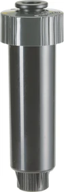 Gardena Sprinklersystem S-ES Versenkregner