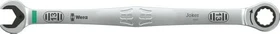 Wera 6007 Joker Maul-Ringratschenschlüssel, 13x245mm