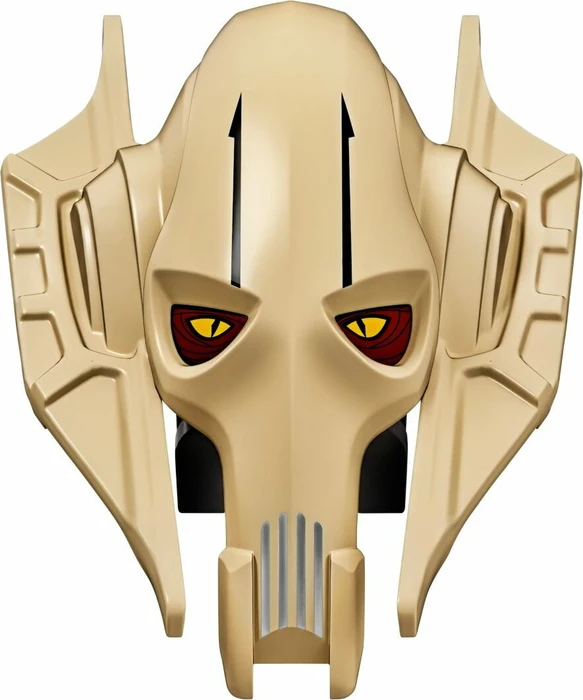 LEGO Star Wars Buildable Figures - General Grievous