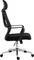 CLP Kanab Ergonomic Bürostuhl, schwarz Vorschaubild
