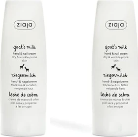 Ziaja Ziegenmilch Hand- und Nagelcreme, 80ml