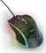 Hama uRage Reaper 220 Illuminated Gaming Mouse schwarz, USB Vorschaubild