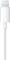 Apple EarPods mit Lightning Connector (2024) Vorschaubild
