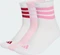 adidas 3-Streifen Cushioned Sportswear Mid-Cut Crew Socken, 3 Paar Vorschaubild