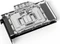 Alphacool Eisblock Aurora Acryl GPX-N NVIDIA RTX 4080 AMP Trinity mit Backplate Vorschaubild