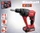 Happy People Einhell Kids Akku Bohrhammer (41761)