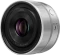 Panasonic Lumix S 40mm 2.0 silber Vorschaubild