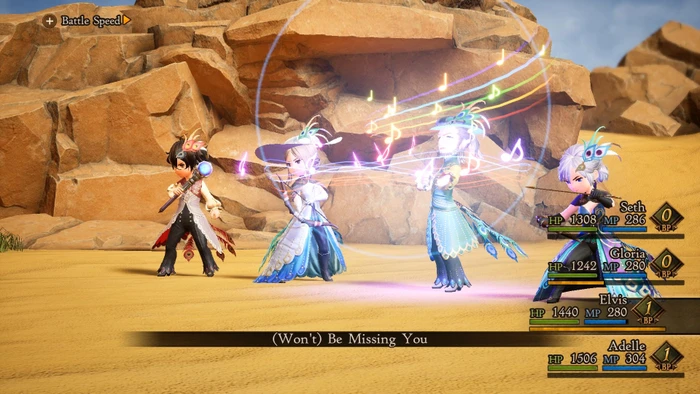 Bravely Default 2 (Switch)
