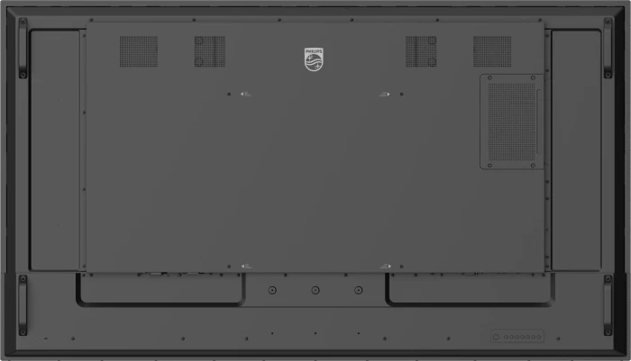 Philips Q-Line 65BDL3650Q, 64.5"
