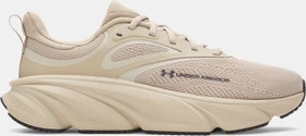 Under Armour Rogue 6 city khaki/khaki base/black (Herren)